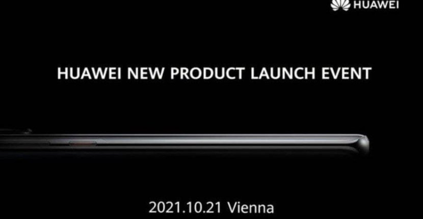 Huawei P50 и P50 Pro представят всему миру 21 октября